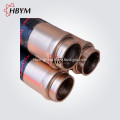 /msite/products/detail/productid/56703587/id/523023.html